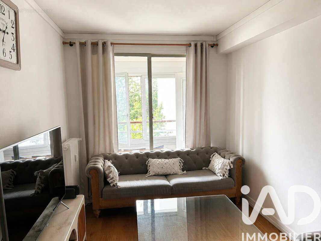 Photo 3 - Appartement à ECULLY