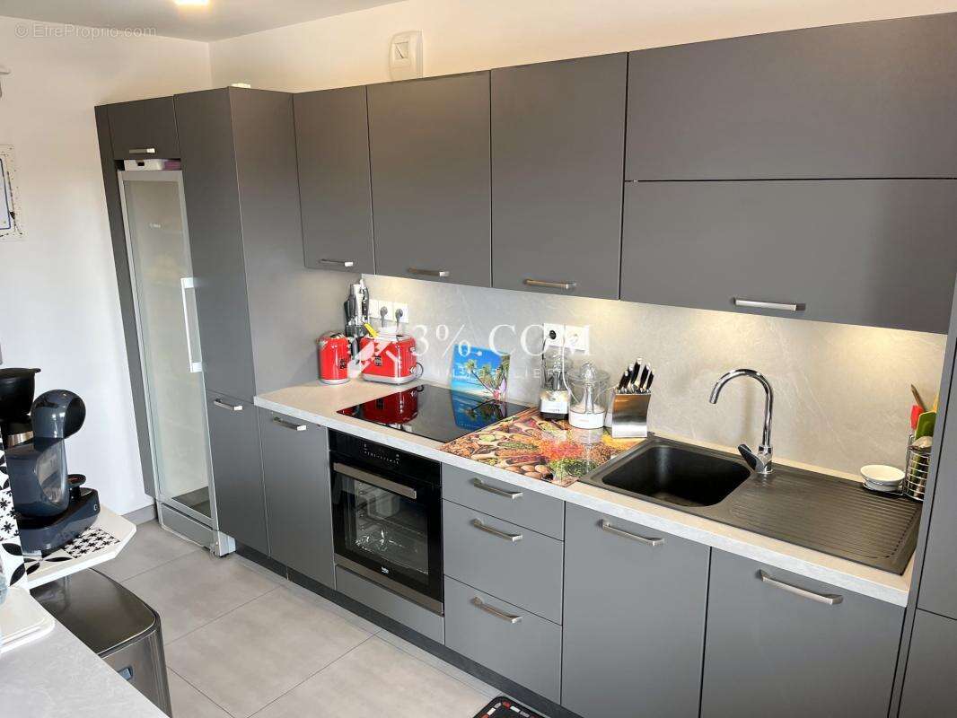 Appartement à CARQUEFOU