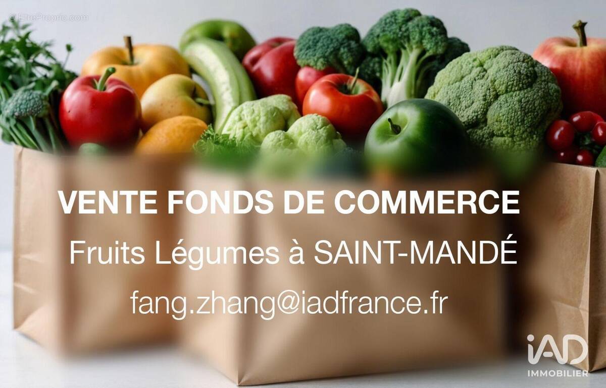Photo 1 - Commerce à SAINT-MANDE
