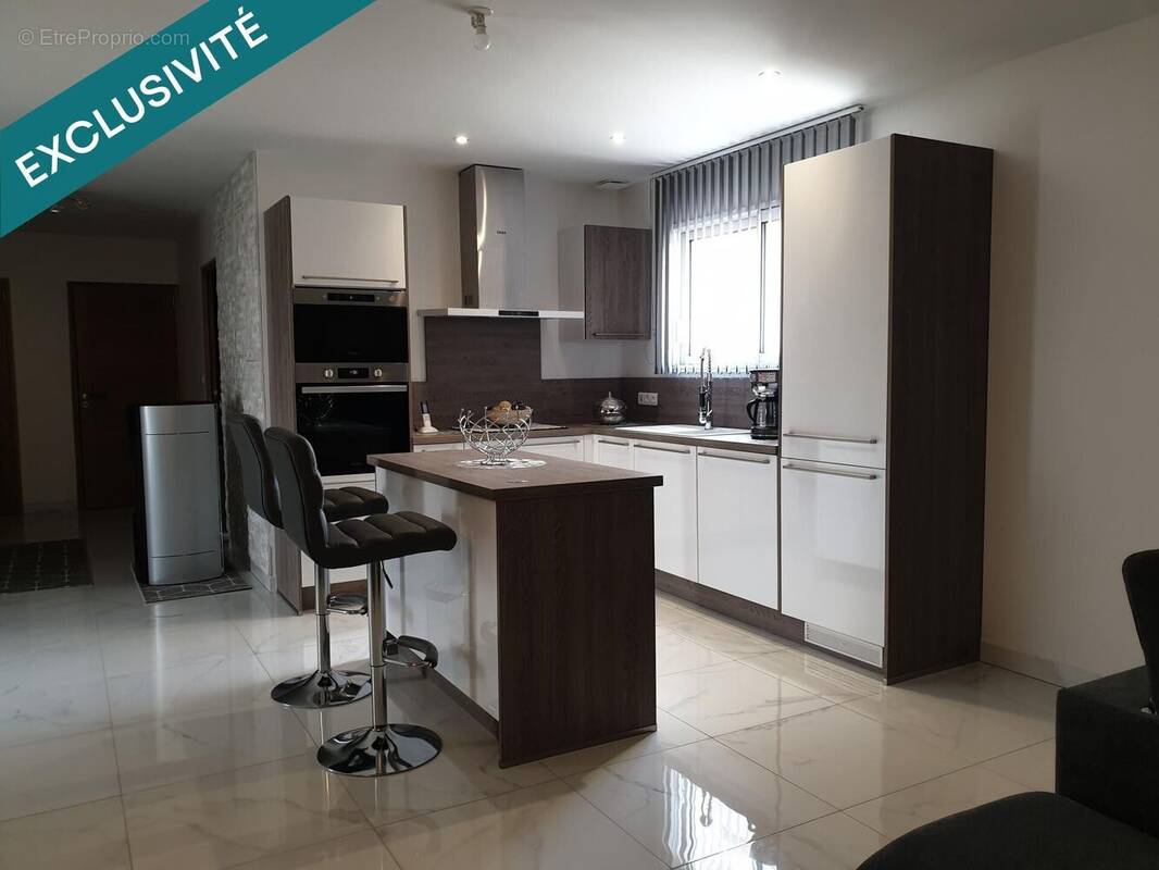 Photo 1 - Maison à VENDRENNES