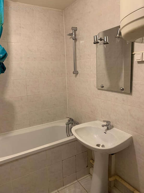 Commerce à ANNEMASSE