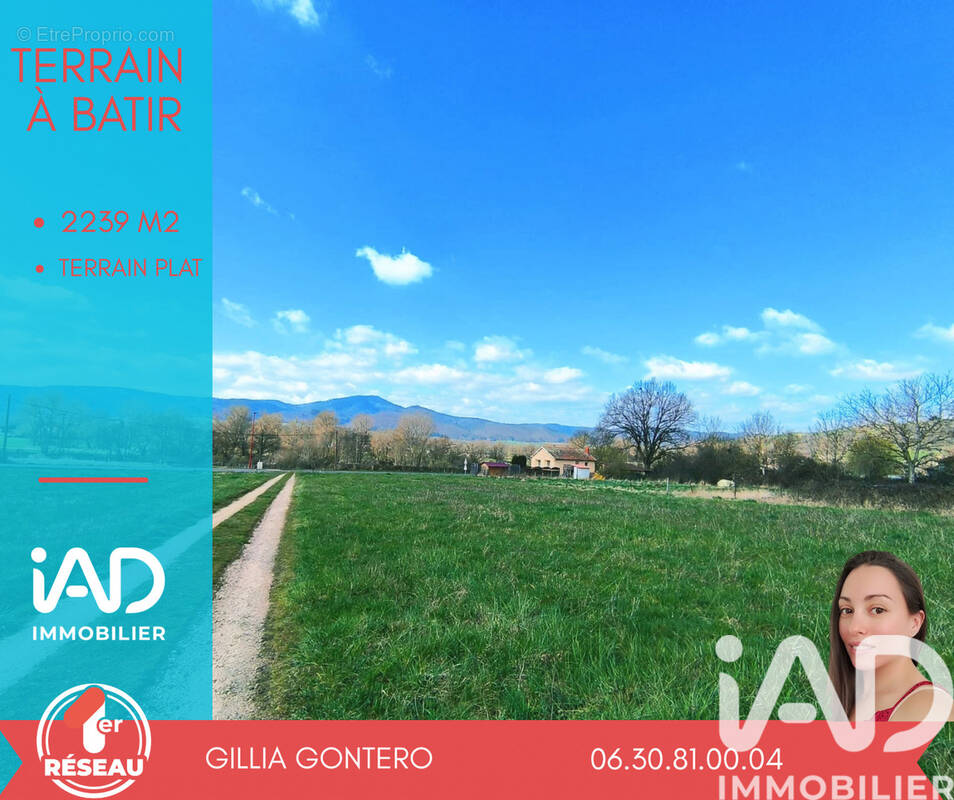 Photo 1 - Terrain à BEAULIEU