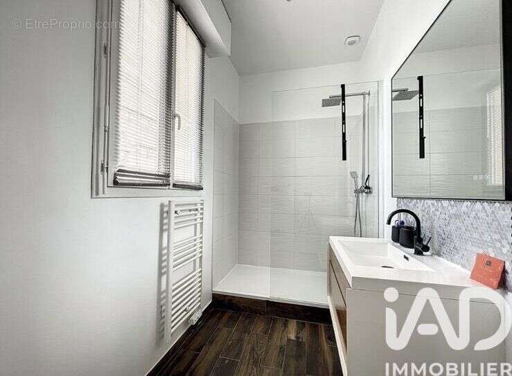 Photo 4 - Maison à LIMEIL-BREVANNES