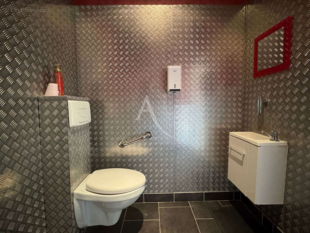 Commerce à ROMORANTIN-LANTHENAY