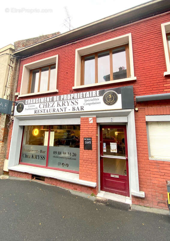 Appartement à AMIENS