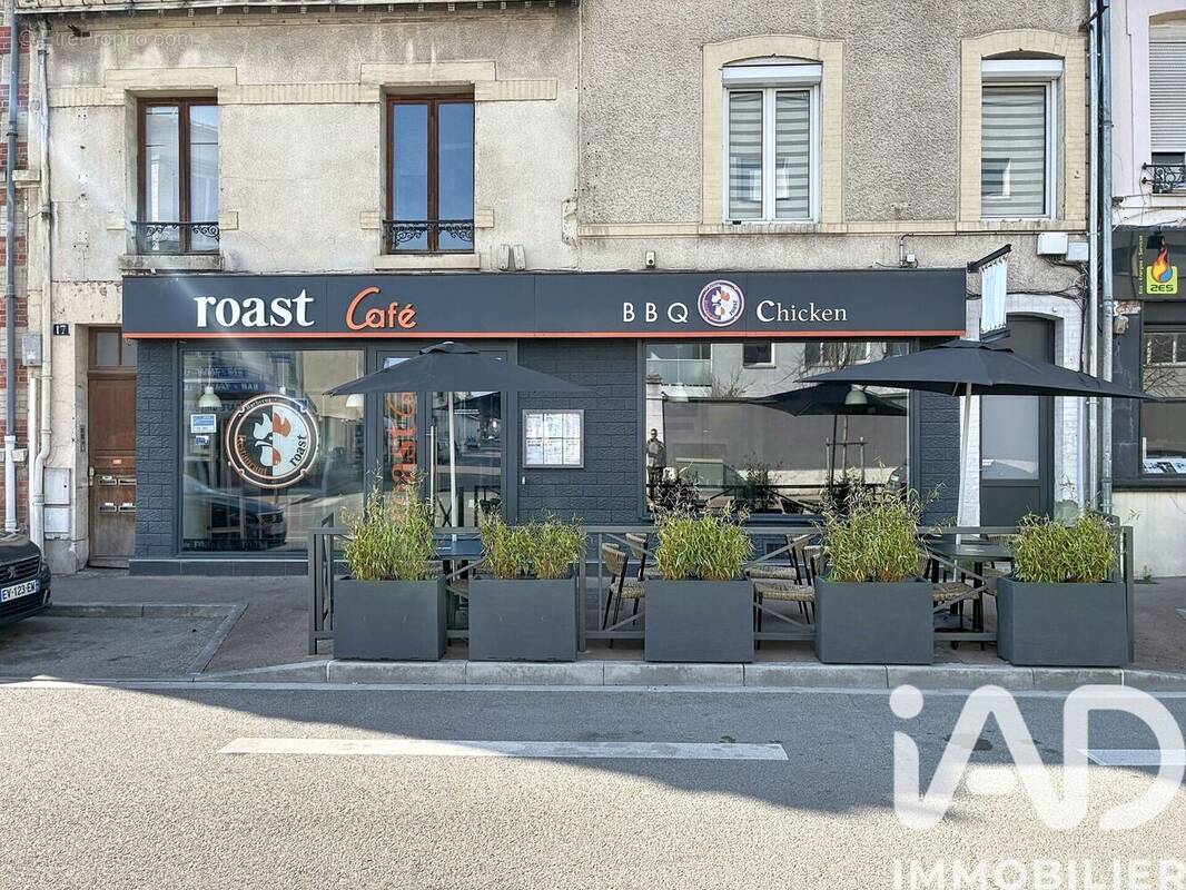 Photo 1 - Commerce à REIMS