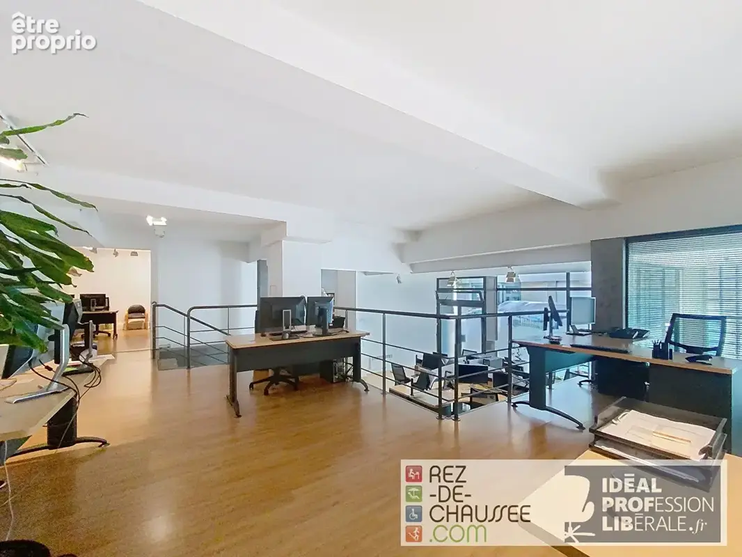 Pont de suresnes - 290 m²  - bureaux / showroom - architecture contemporaine. - photo 1