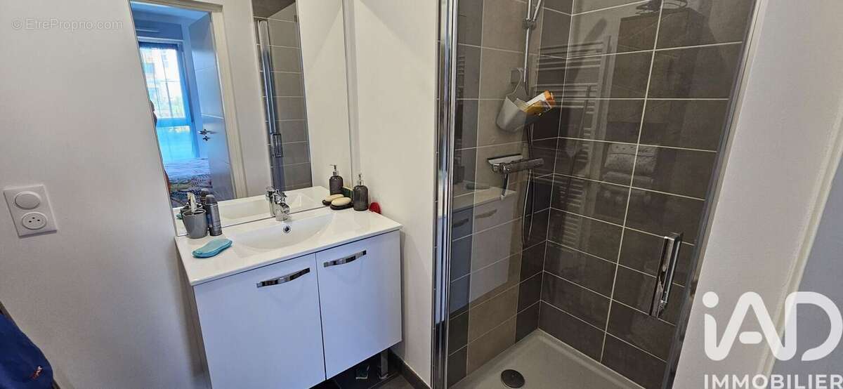 Photo 6 - Appartement à ANGERS