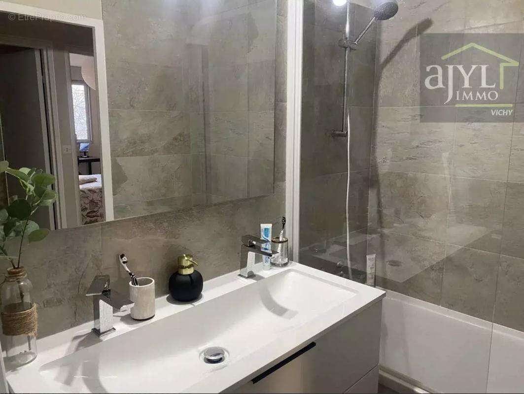 Appartement à CUSSET