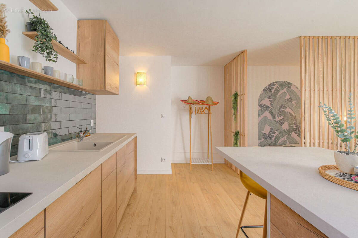 Appartement à VILLEURBANNE