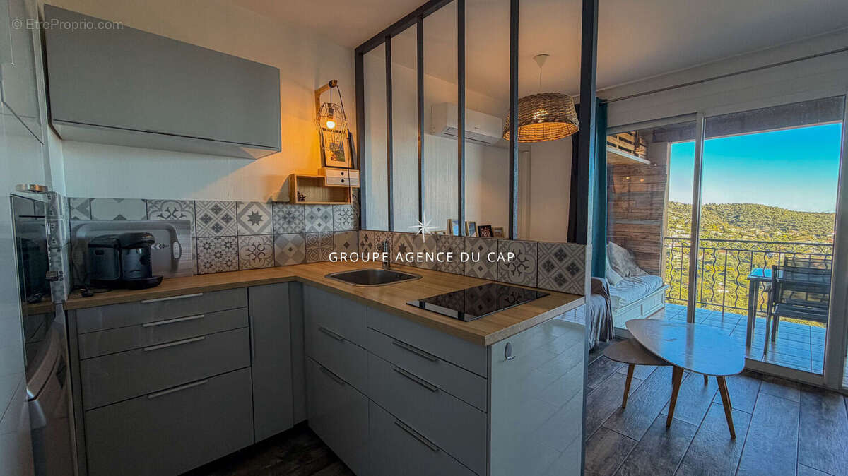 Appartement à LES ISSAMBRES