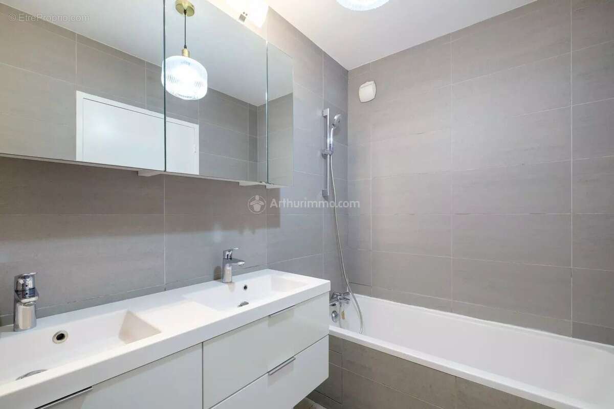 Appartement à VILLEURBANNE