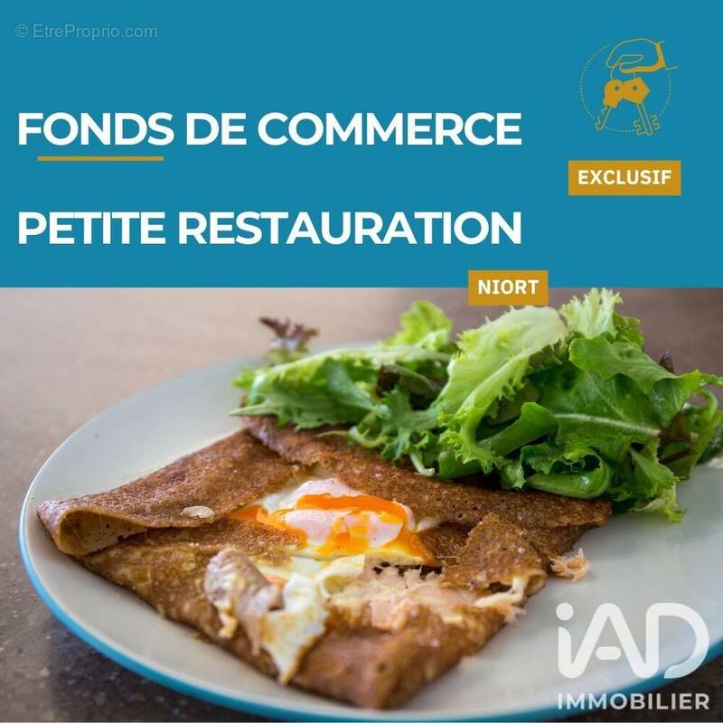 Photo 1 - Commerce à NIORT