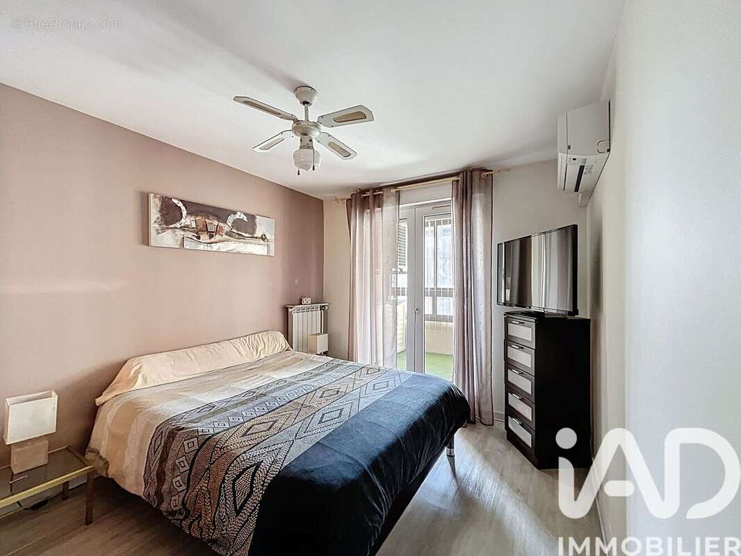 Photo 7 - Appartement à VILLEURBANNE