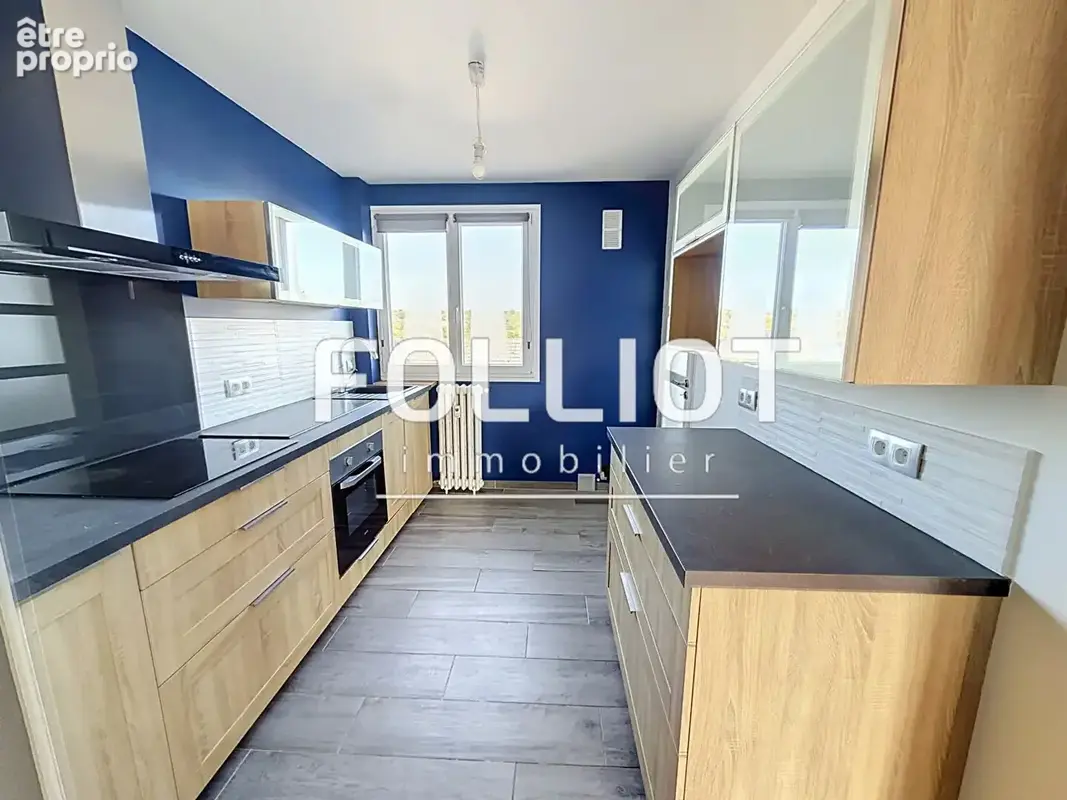 Appartement à COUTANCES