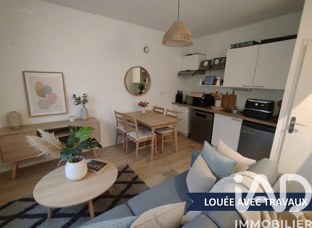 Photo 1 - Maison à TRIGNAC