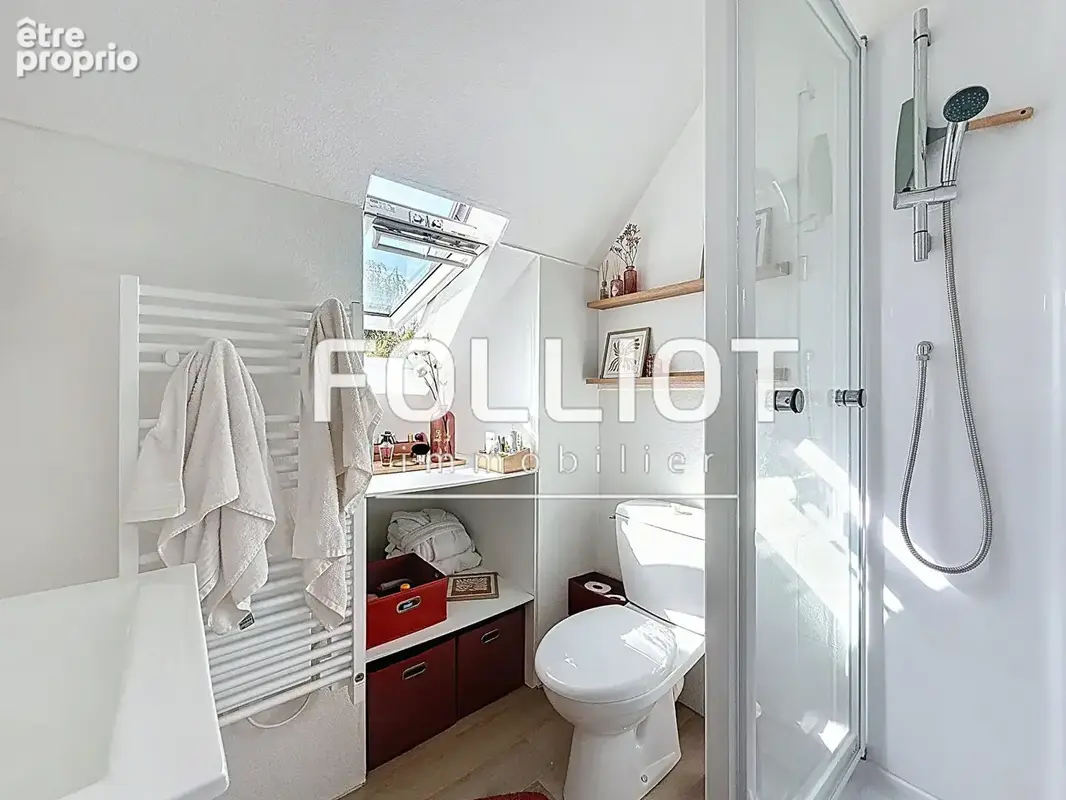 A vendre Maison à vendre à Saint-Aubin-des-Préaux - photo 15