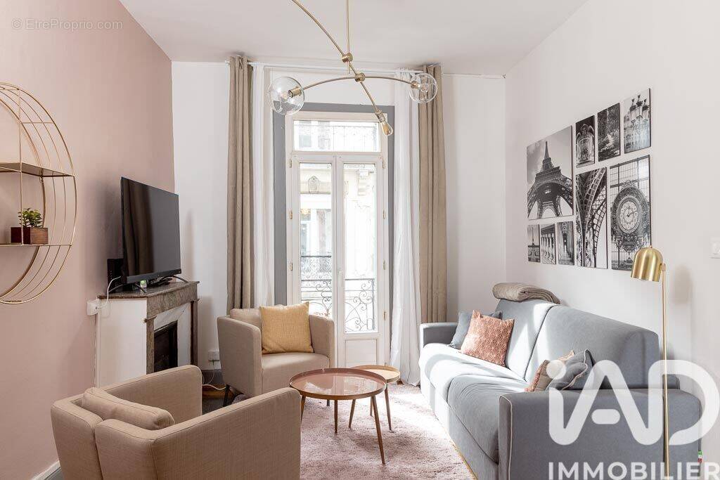 Photo 1 - Appartement à LOURDES