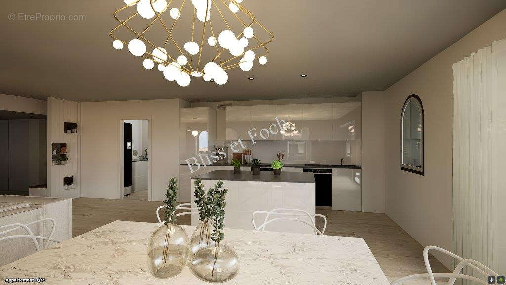 Appartement à ANGLET