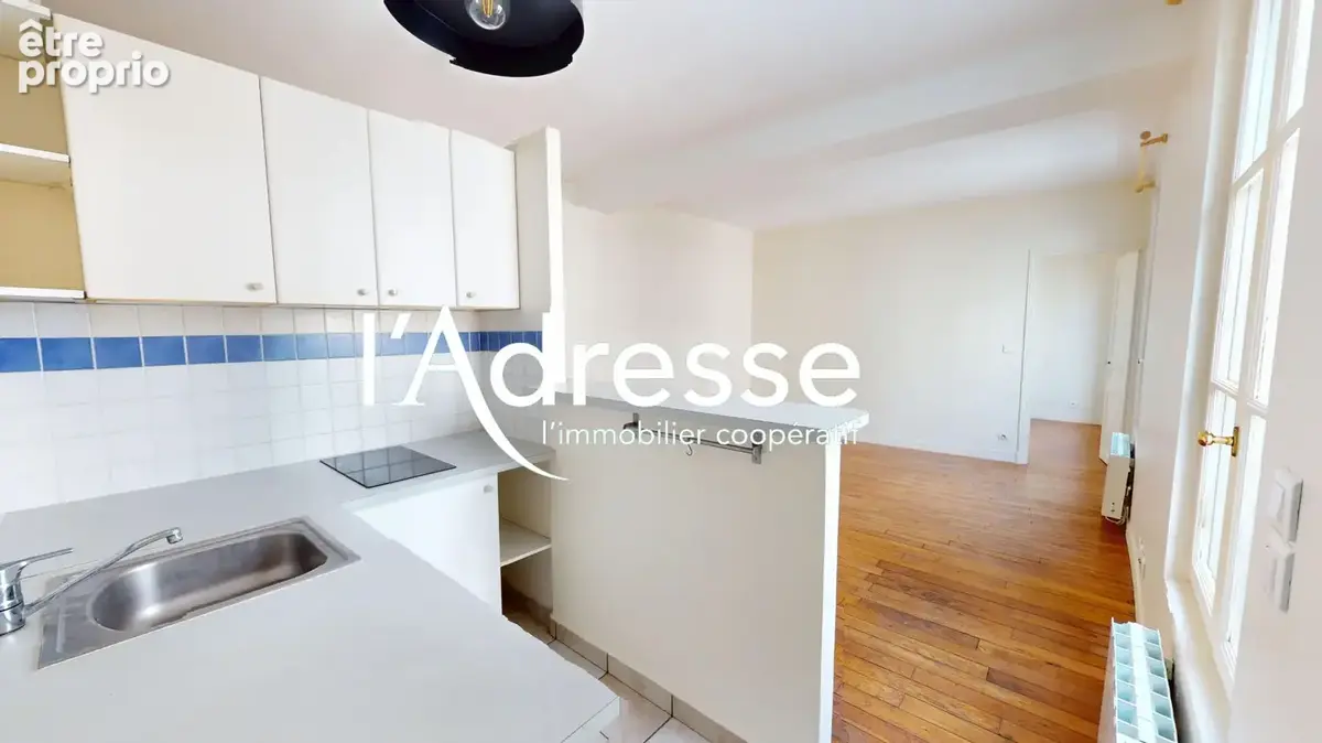 Apparterment 2P/ environ 42m² - Rue de Picpus - photo 5