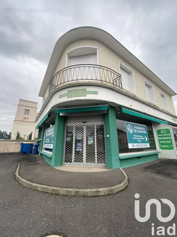 Photo 1 - Appartement à LIMOGES