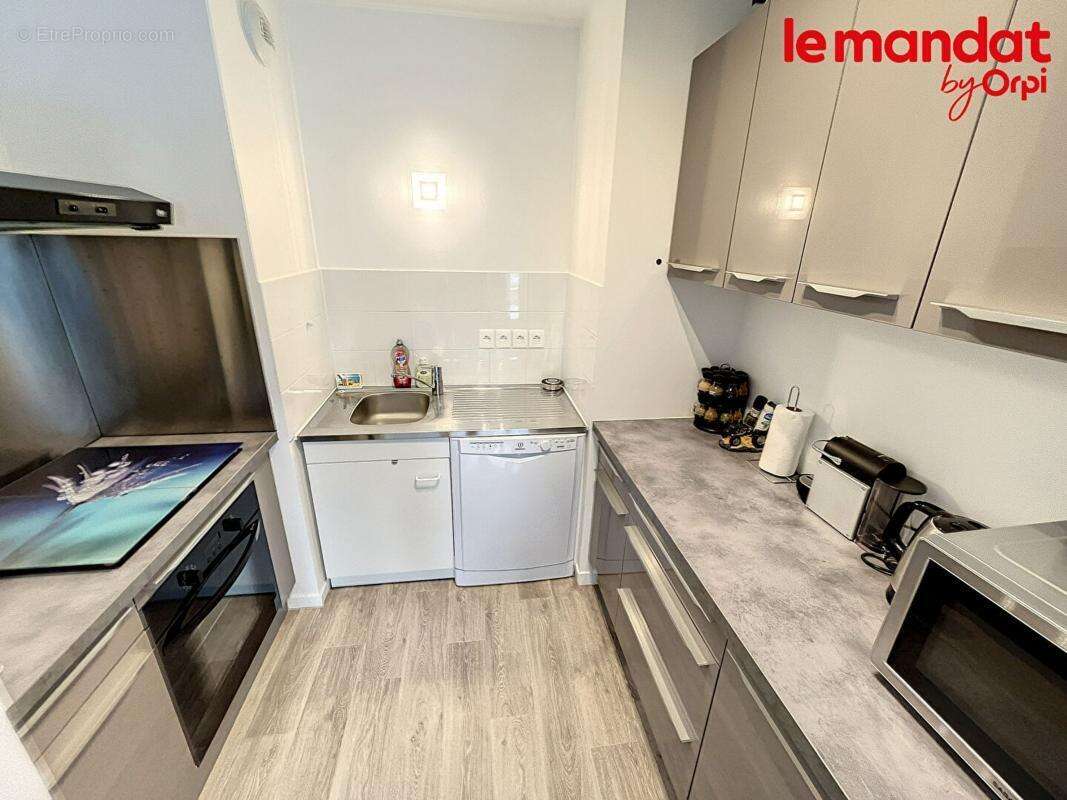 Appartement à CARRIERES-SOUS-POISSY