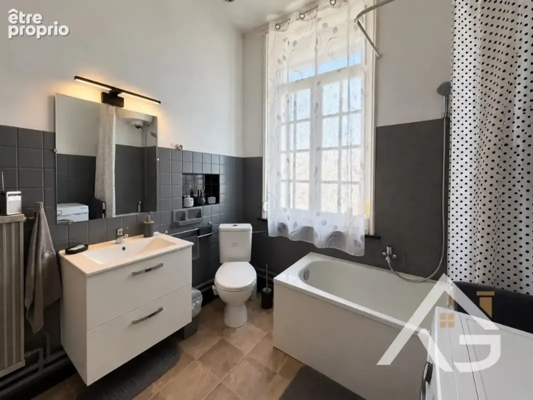 Maison de ville familiale 156 m² · 3 niveaux · Extérieur · Proche centre & gare · Cambrai / Quartier Paul Duez - photo 7