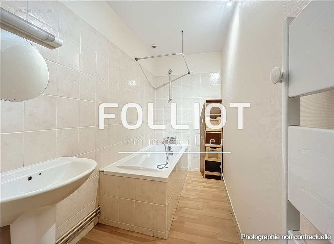 Commerce à FOUGERES