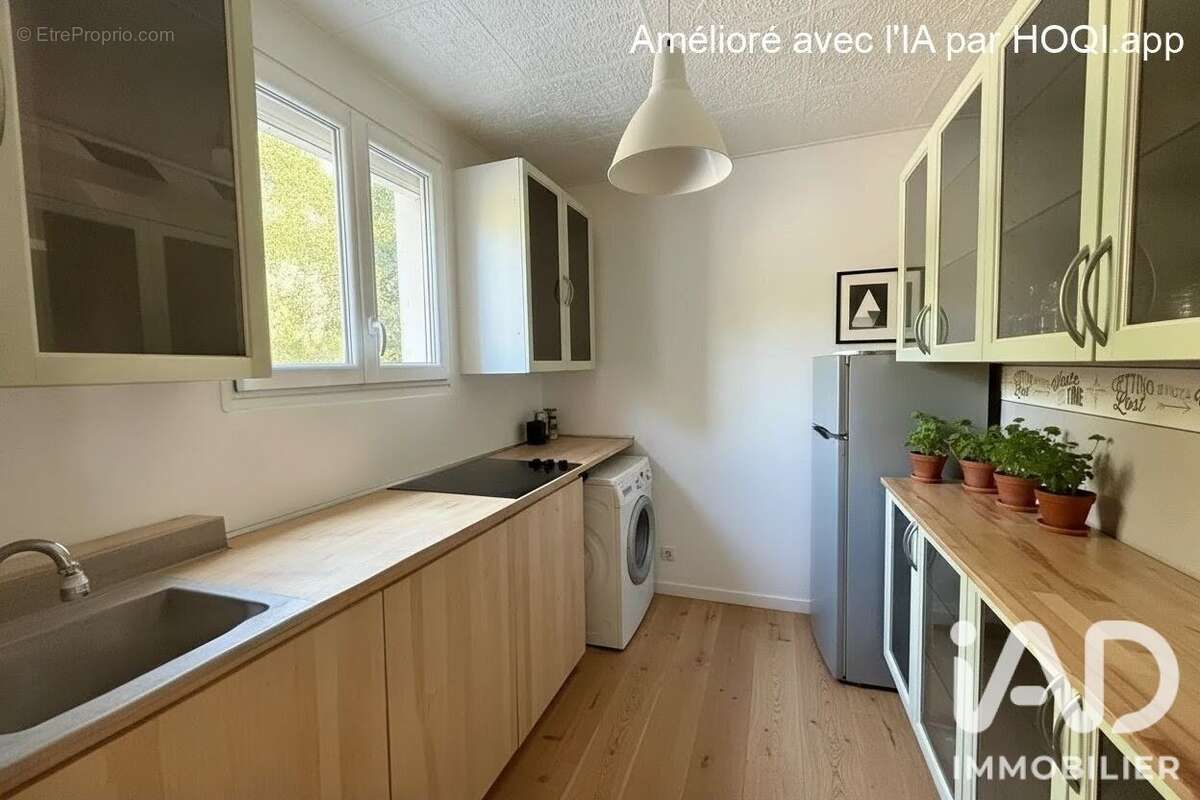 Photo 5 - Appartement à DRAGUIGNAN