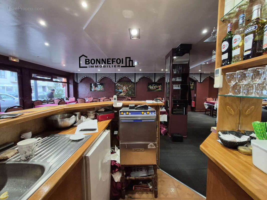 Commerce à CHAMPIGNY-SUR-MARNE