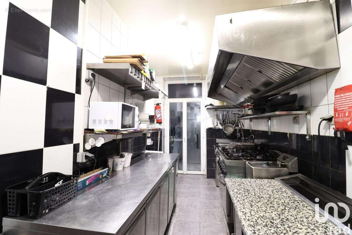 Photo 6 - Commerce à SAINT-MAURICE