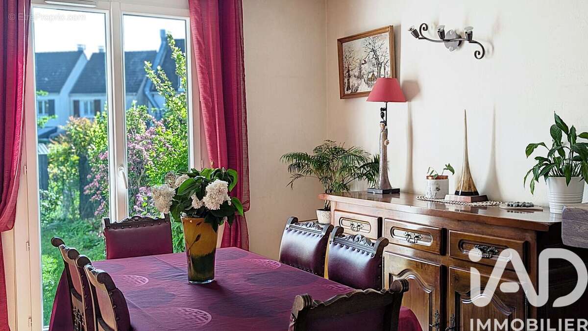 Photo 3 - Maison à ATHIS-MONS