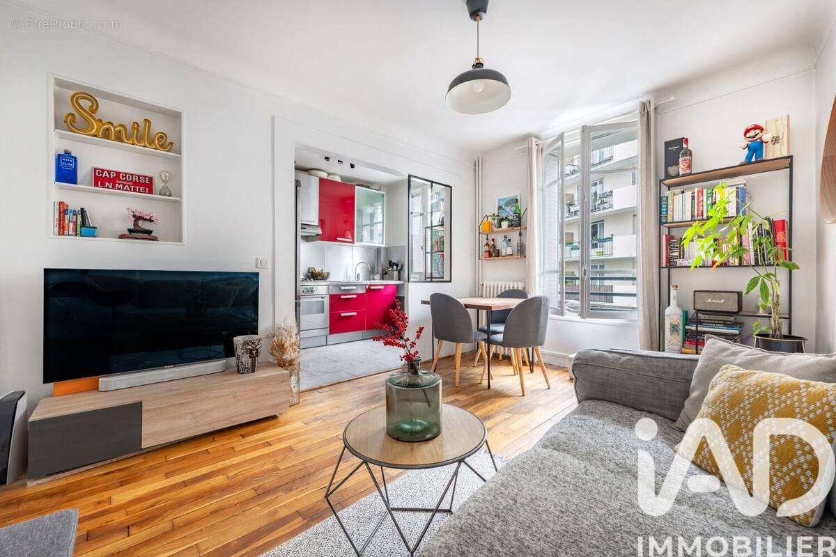 Photo 1 - Appartement à VINCENNES