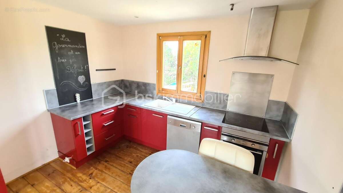 Maison à BOUILLARGUES