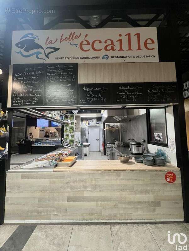 Photo 2 - Commerce à MONTPELLIER