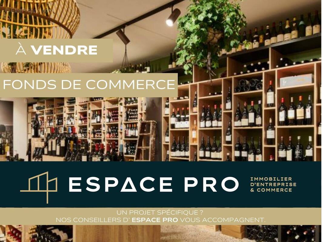 Autre à CAEN