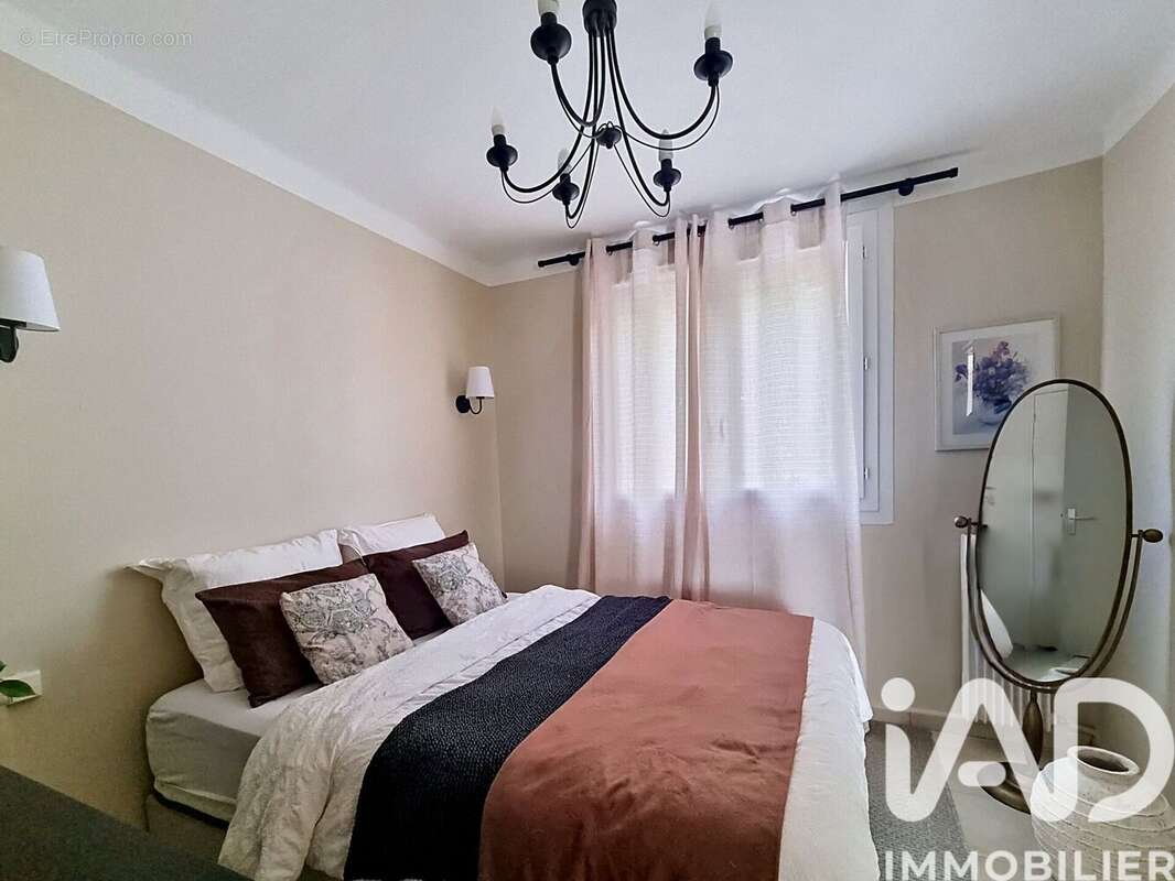 Photo 7 - Appartement à NIMES