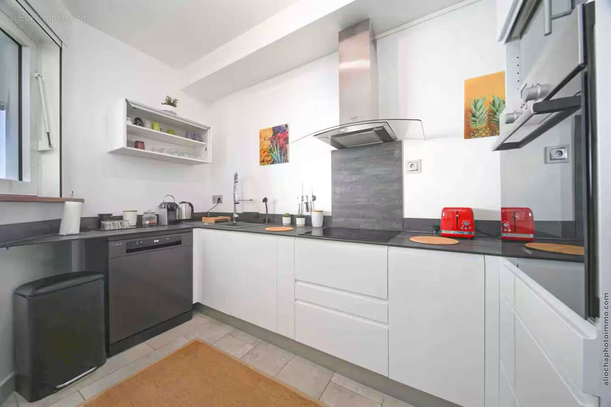 Appartement à SCHOELCHER