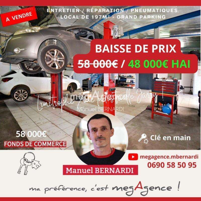 Commerce à PETIT-BOURG