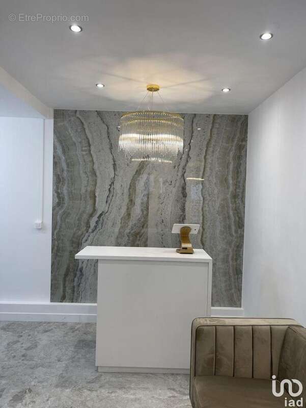 Photo 2 - Commerce à SENS