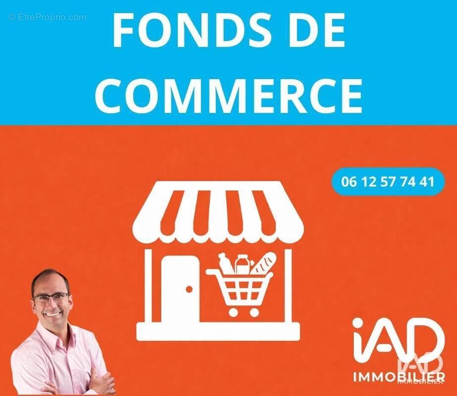 Photo 1 - Commerce à SAINT-BRIEUC