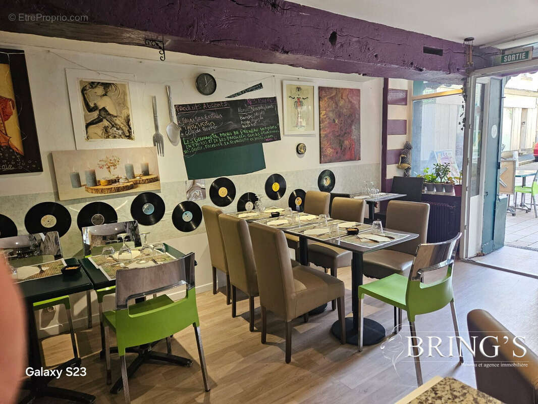 Autre à CHATEAUBRIANT