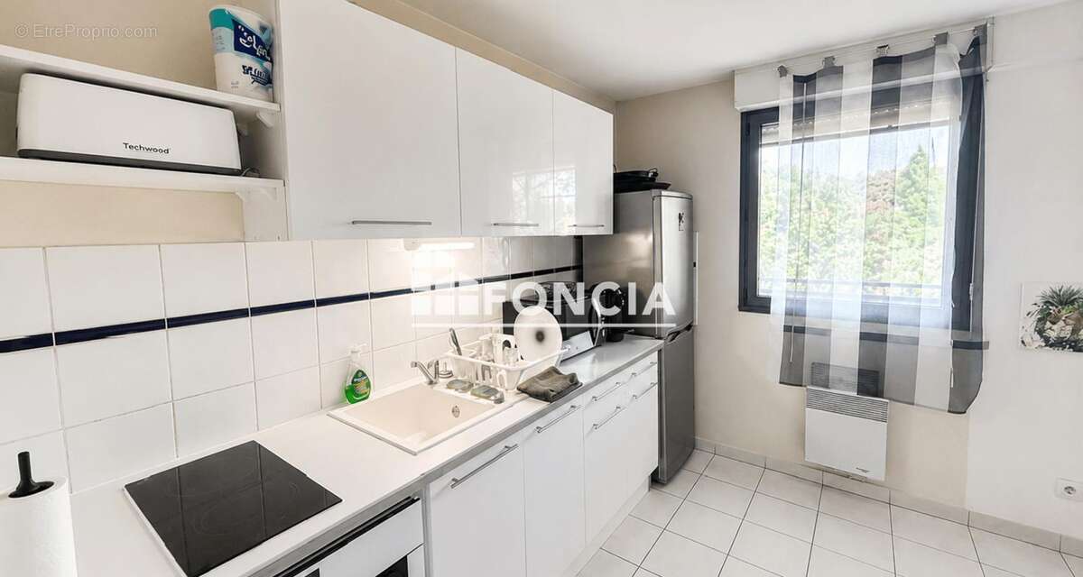 Montpellier Millénaire Bel F2 SH: 47m2 avec Terrasse et Parking - photo 3