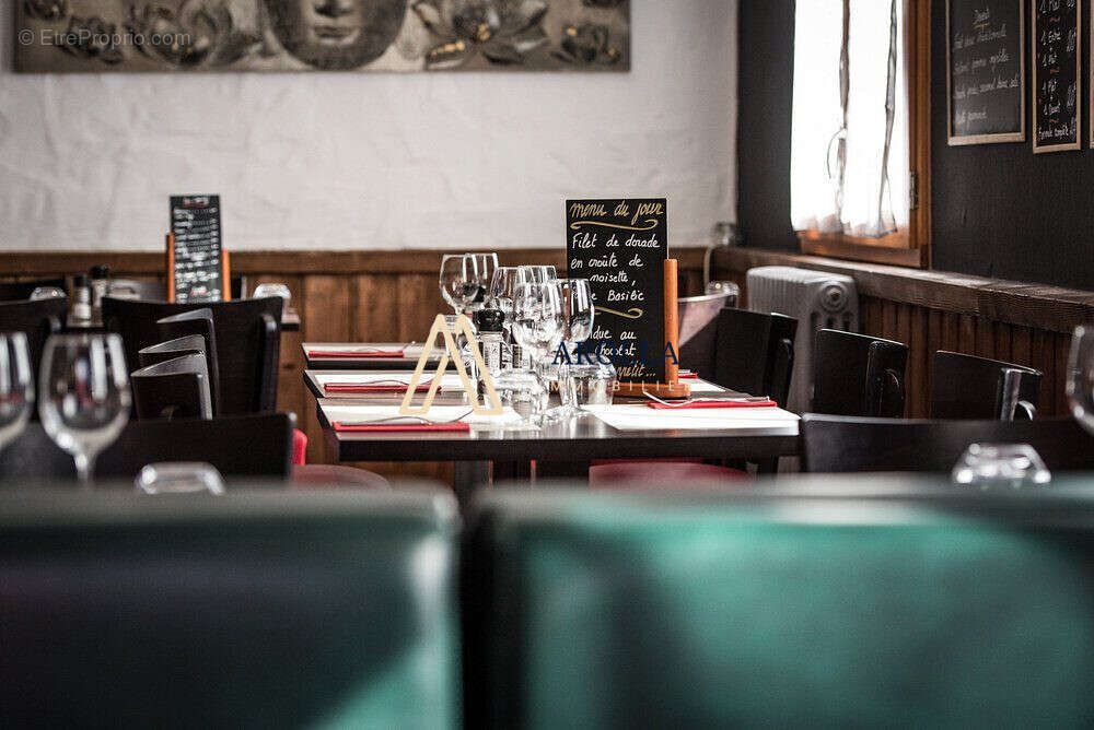 Autre à MACOT-LA-PLAGNE