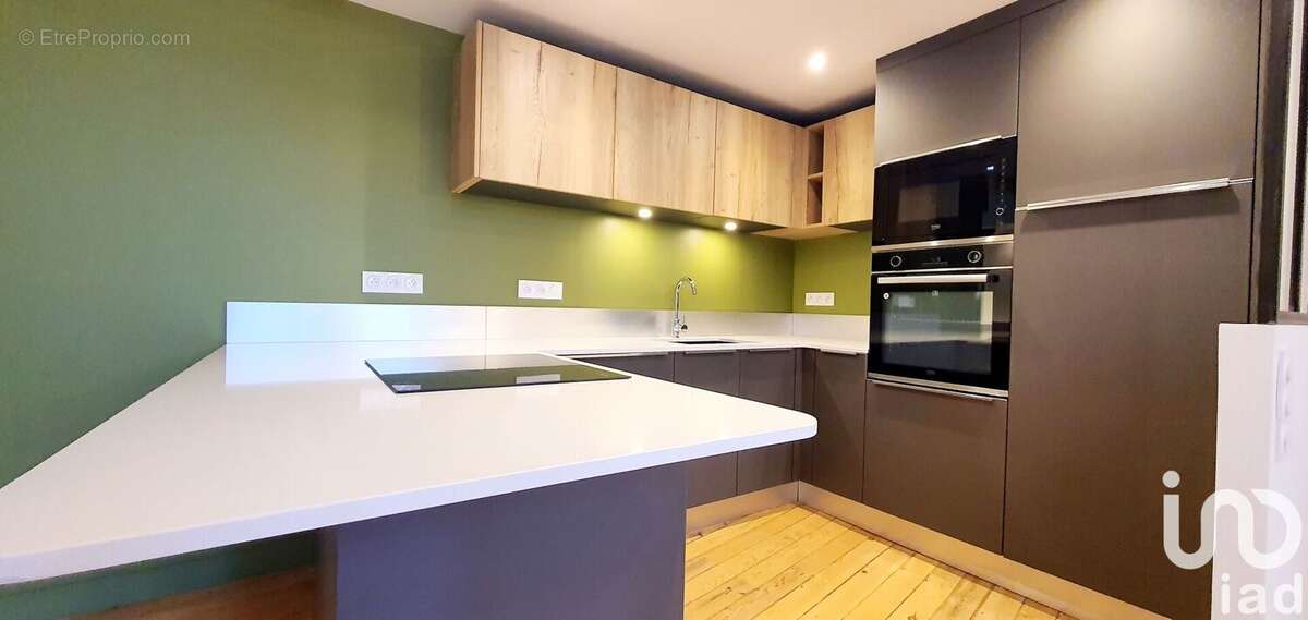 Photo 5 - Appartement à VANNES