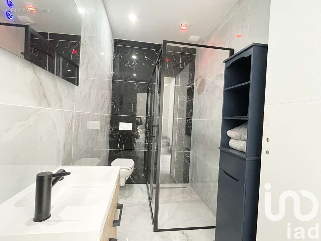 Photo 3 - Maison à SAINT-HERBLAIN