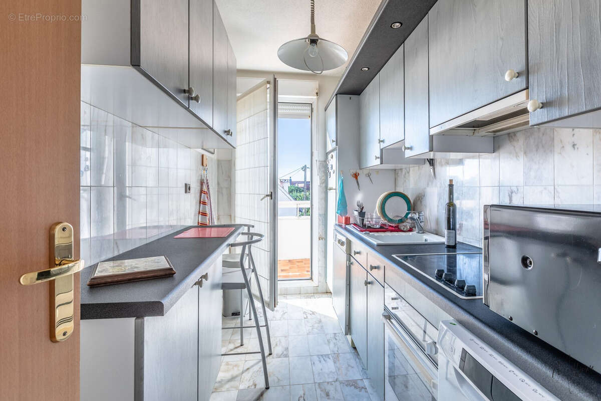 Appartement à ANGLET