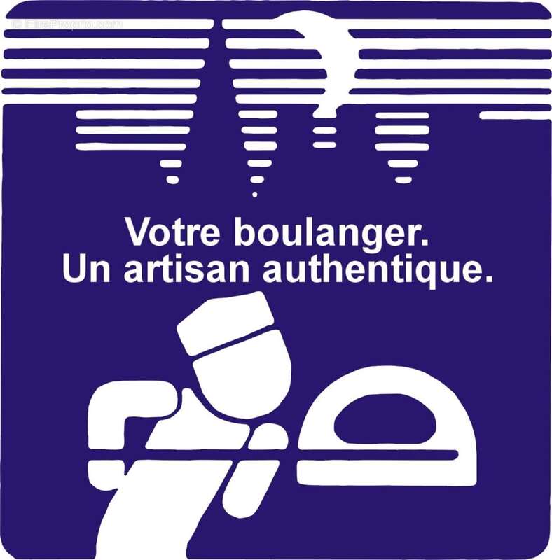 Photo 2 - Commerce à LA ROCHE-SUR-YON