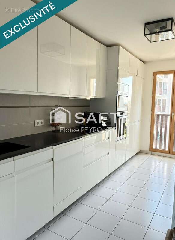 Photo 2 - Appartement à VITRY-SUR-SEINE