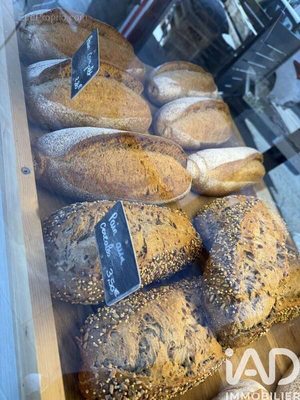 Photo 1 - Commerce à SALON-DE-PROVENCE